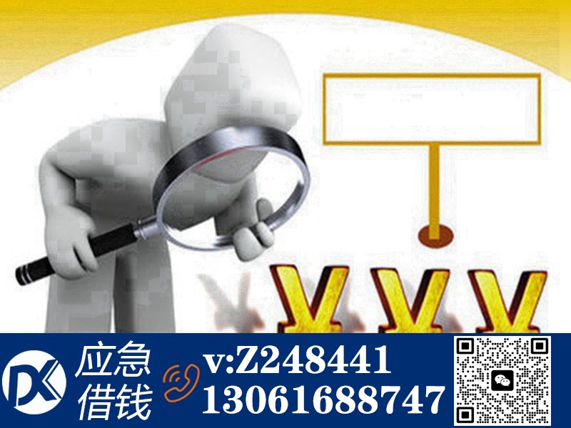 空放外地